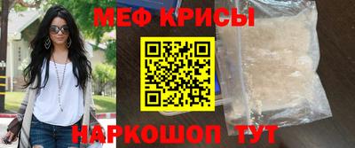 бошки Усть-Илимск