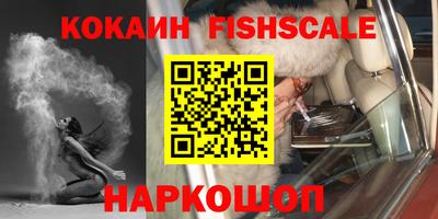 марихуана Чебаркуль