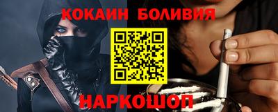 spice Усть-Джегута