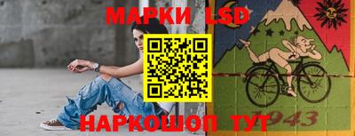 синтетический гашиш Чапаевск