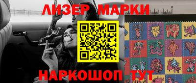 ешки Уссурийск