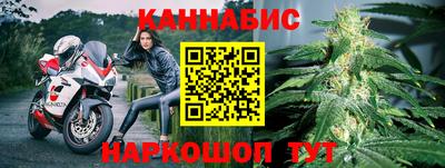 ешки Уссурийск