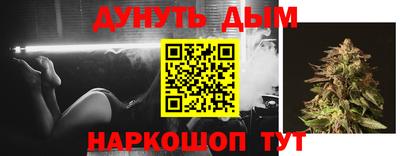 ешки Уссурийск