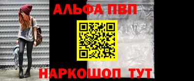 spice Усть-Джегута