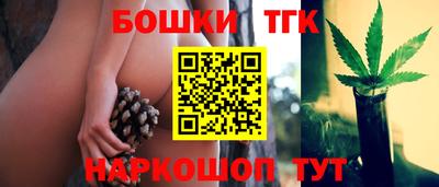 spice Усть-Джегута