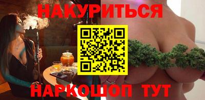 spice Усть-Джегута