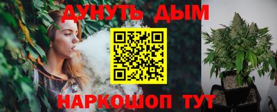 ешки Уссурийск