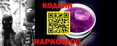 ешки Уссурийск