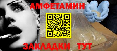 ешки Уссурийск