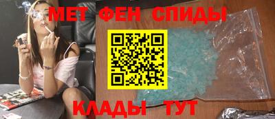 ешки Уссурийск