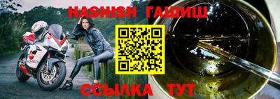 spice Усть-Джегута