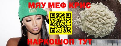 бошки Усть-Илимск