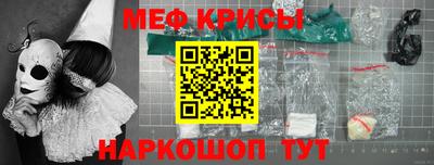 бошки Усть-Илимск