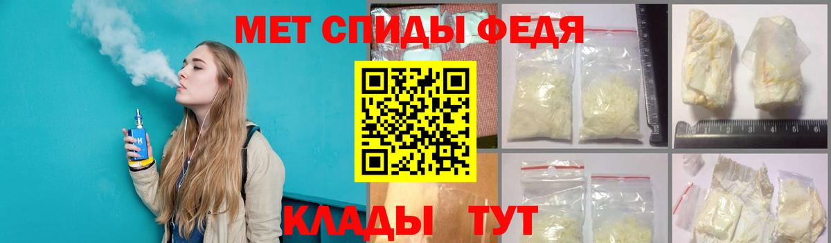 Первитин витя  Вход с VPN  Королёв  Первитин витя 